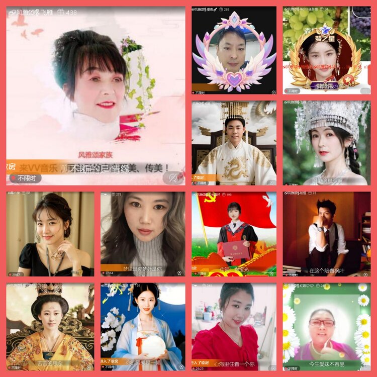 云中云🎤V娱热点