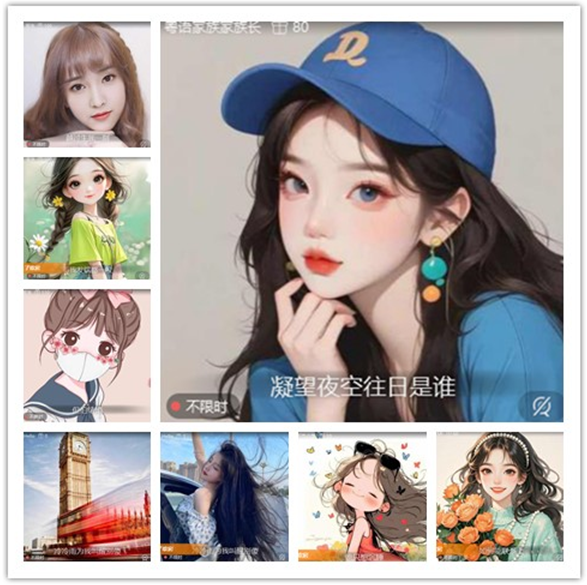 墨馨儿🎤V娱热点