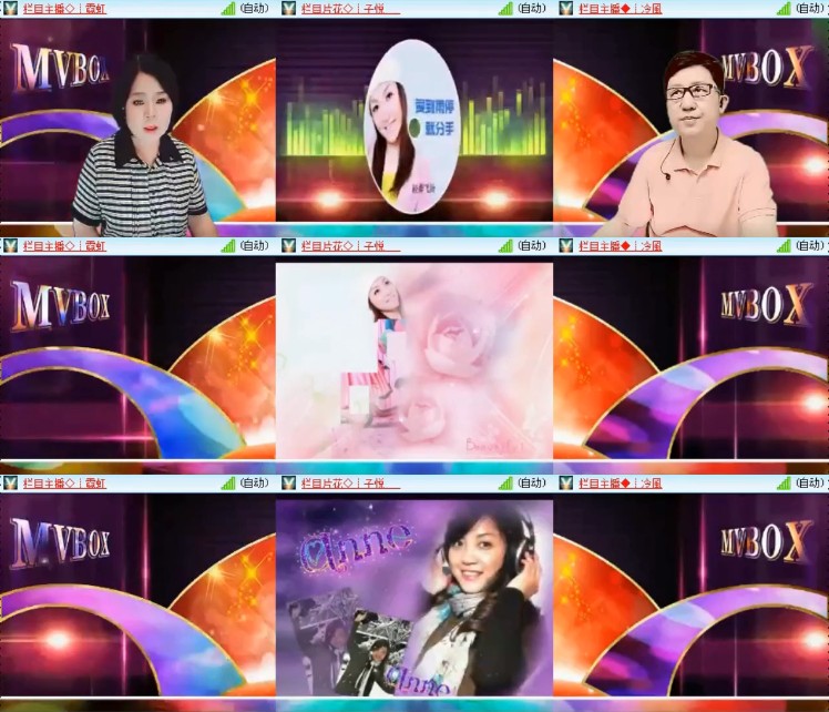 杜影🎤V娱热点