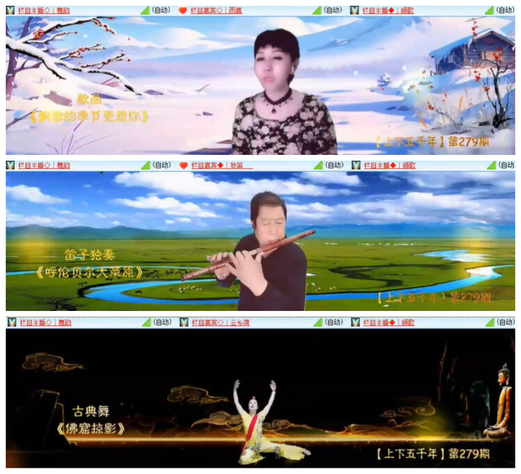 沛滢🎤V娱热点