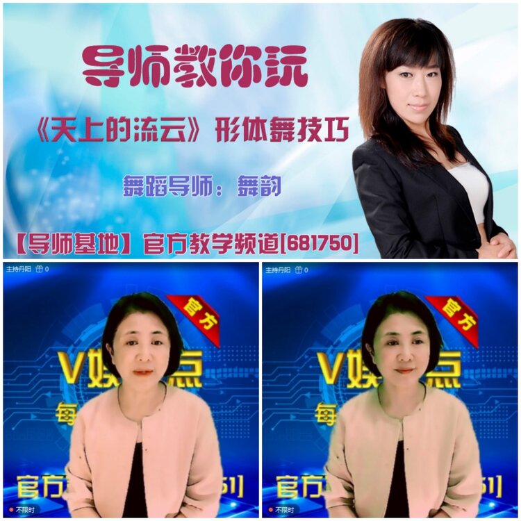 无言🎤V娱热点