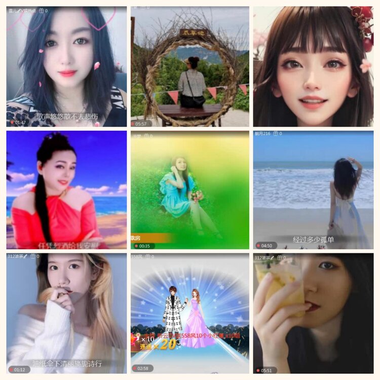 落雪🎤V娱热点