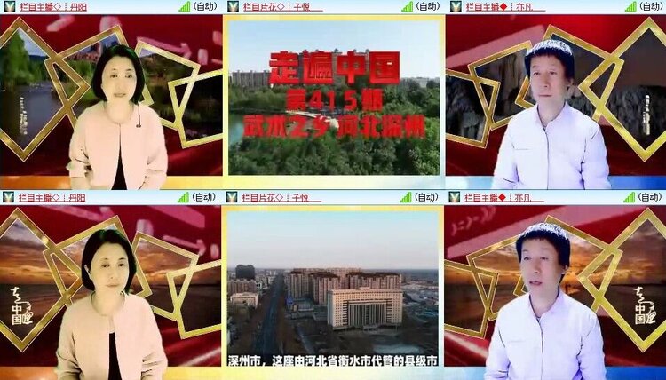 静一静🎤V娱热点