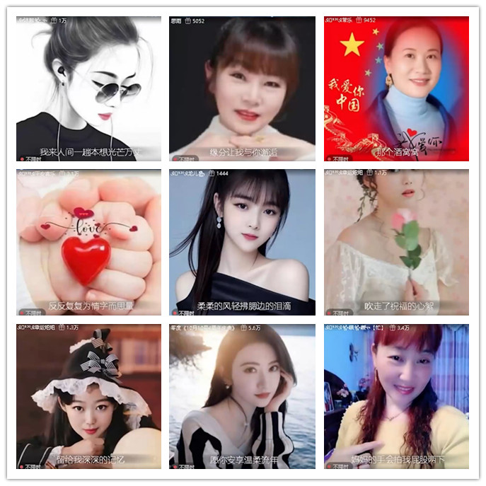 小路🎤V娱热点