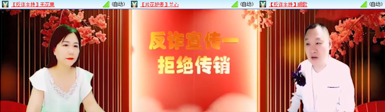 无言🎤V娱热点