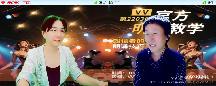 无言🎤V娱热点