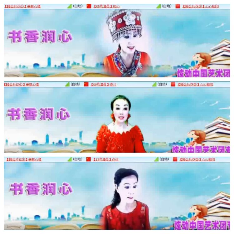 小浅🎤V娱热点