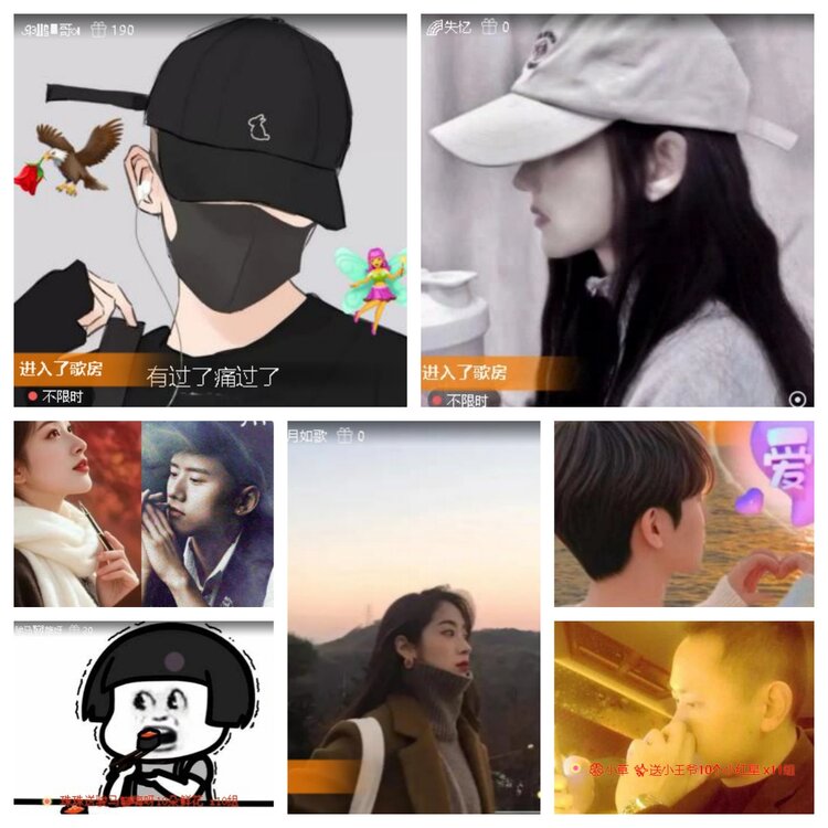 梅香🎤V娱热点