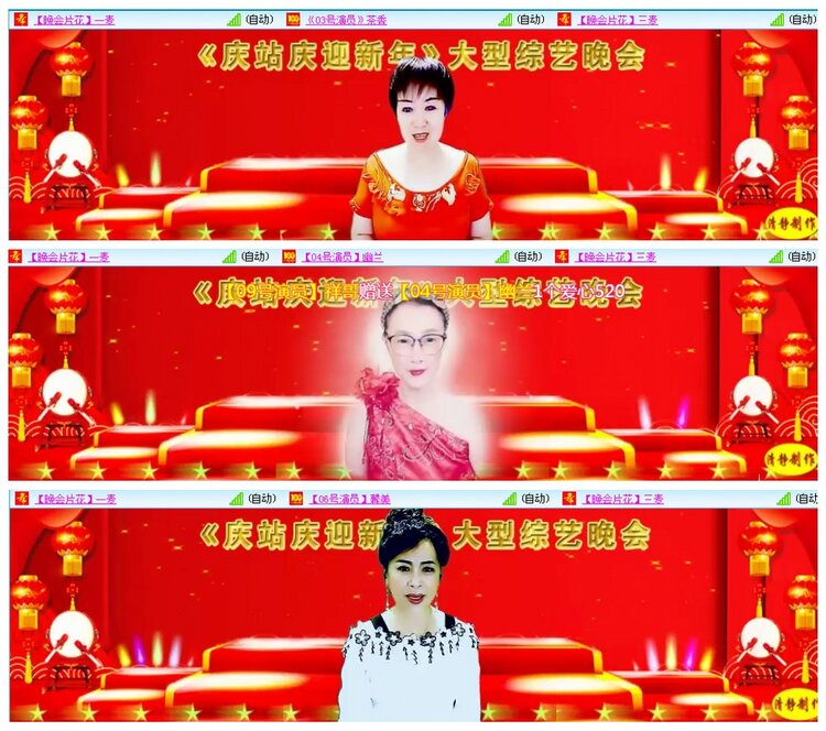 背影🎤V娱热点