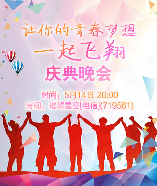 莲叶🎤V娱热点