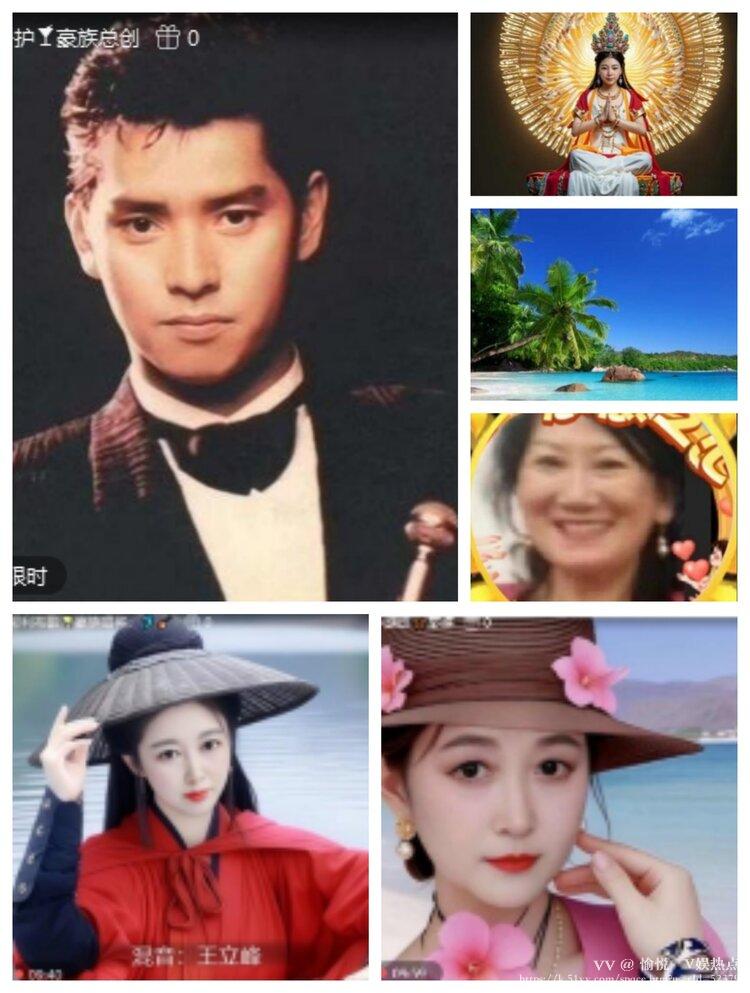 愉悦🎤V娱热点