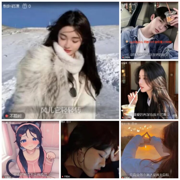 淡然🎤V娱热点