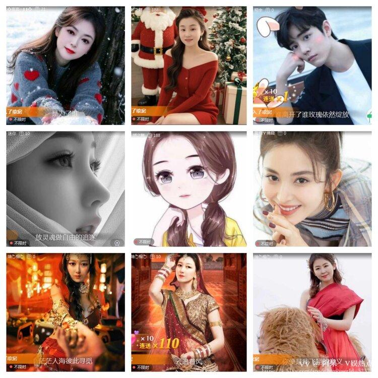 阿呆🎤V娱热点