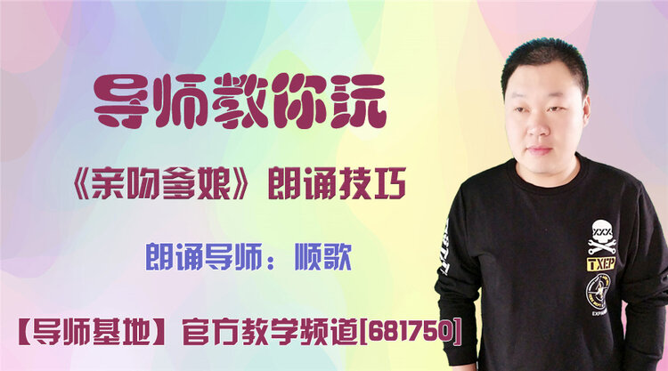 战友🎤V娱热点