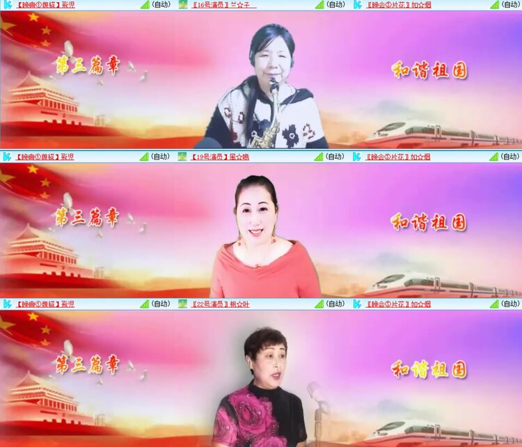 静一静🎤V娱热点