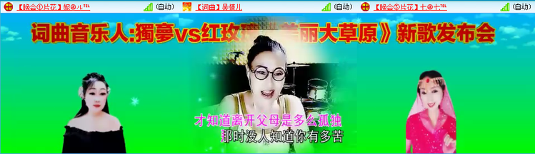 愉悦🎤V娱热点