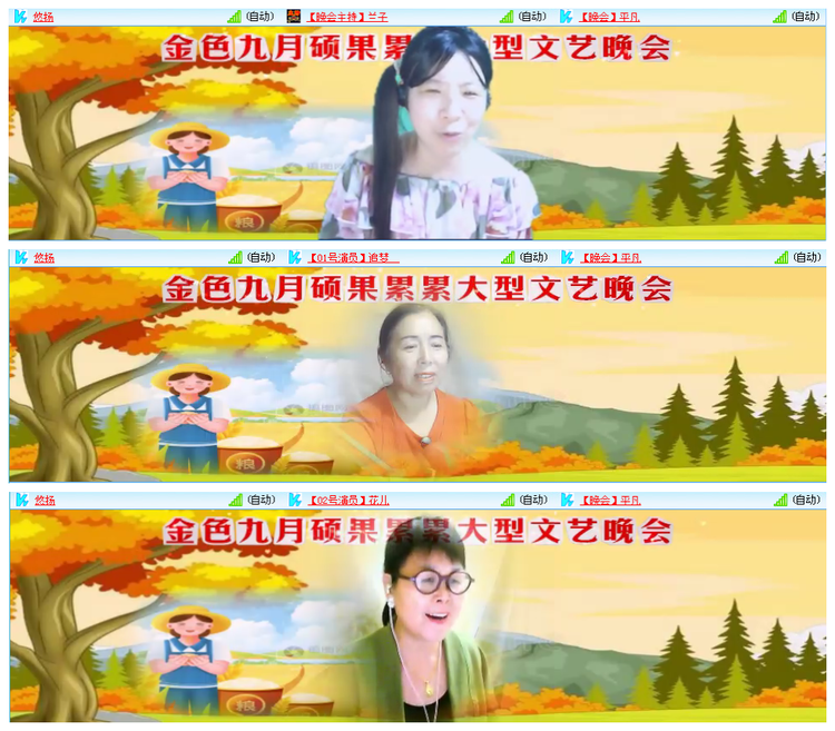 小路🎤V娱热点