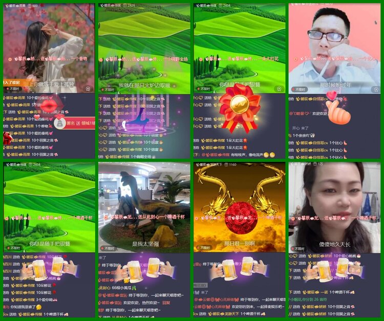 柠檬🎤V娱热点