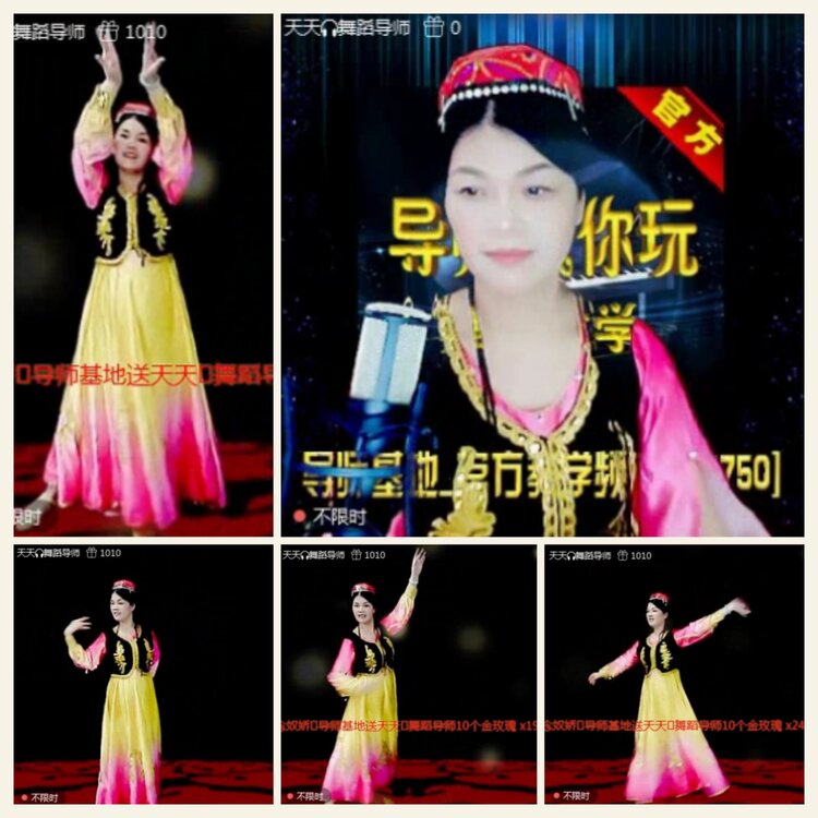 落雪🎤V娱热点