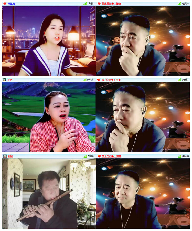 听云🎤V娱热点
