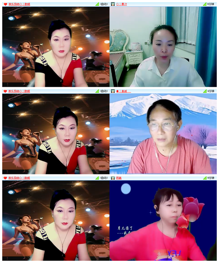 凡人🎤V娱热点