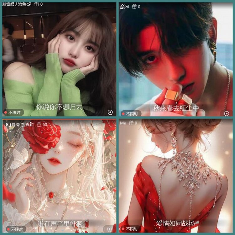 背影🎤V娱热点