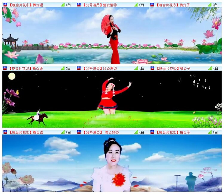 执白🎤V娱热点