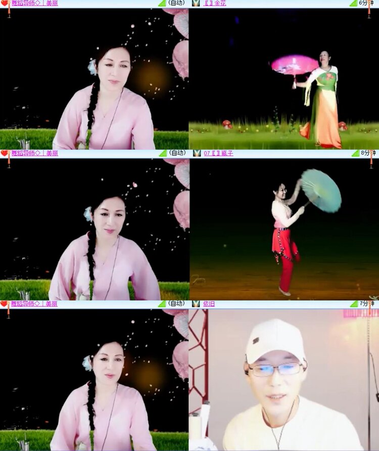 落雪🎤V娱热点