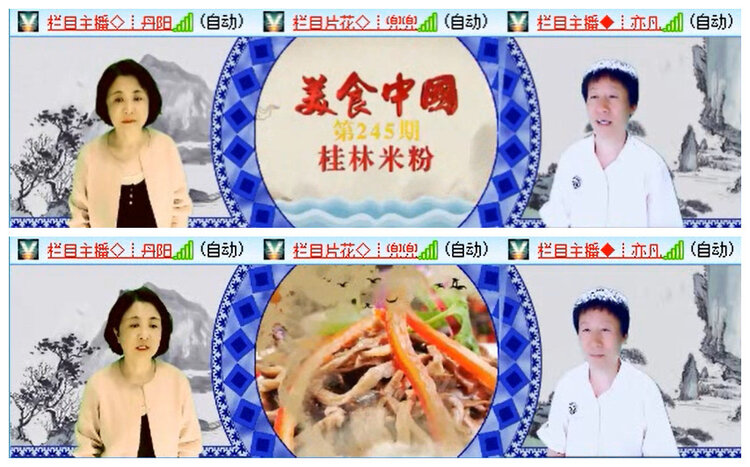 执白🎤V娱热点