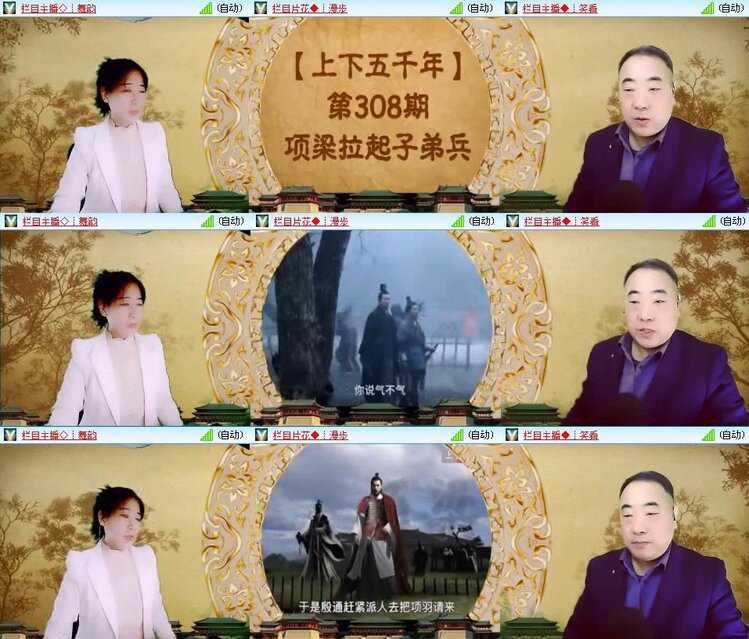 若雨🎤V娱热点