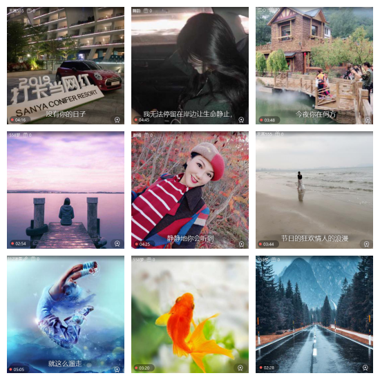 芯薇🎤V娱热点