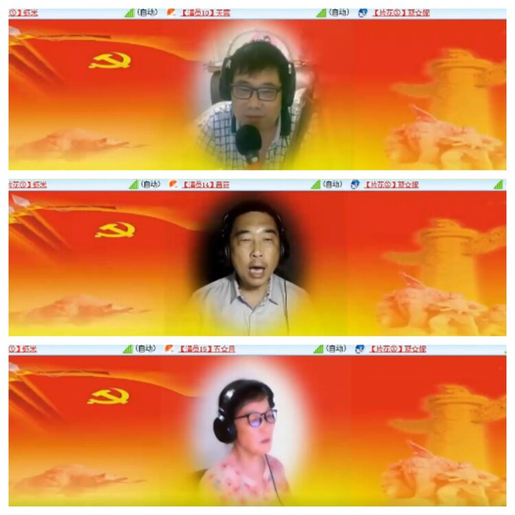 小浅🎤V娱热点