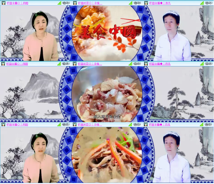 小浅🎤V娱热点