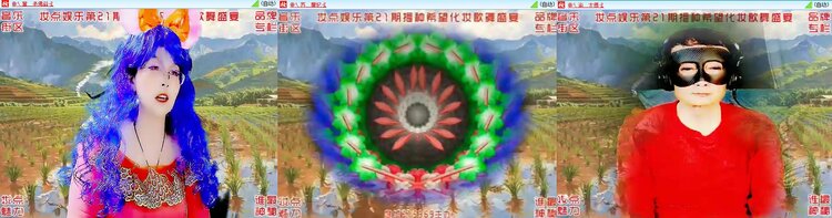 浓茶🎤V娱热点