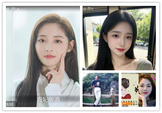 纳兰＿🎤V娱热点