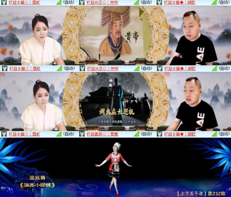 见习记者：卓然