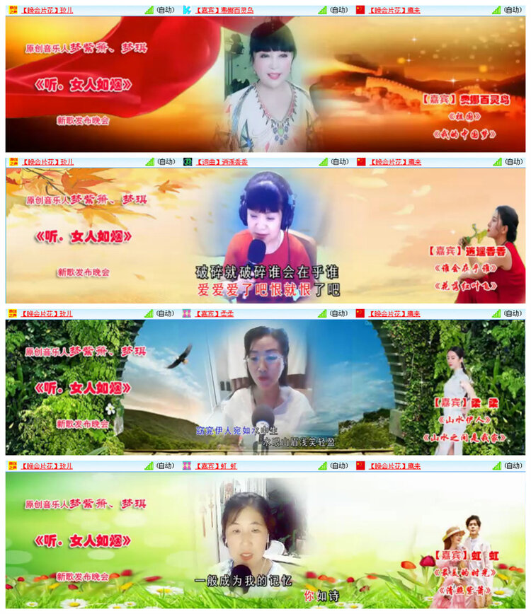 执白🎤V娱热点