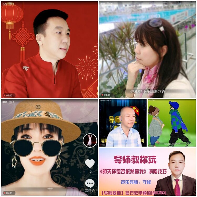 无言🎤V娱热点