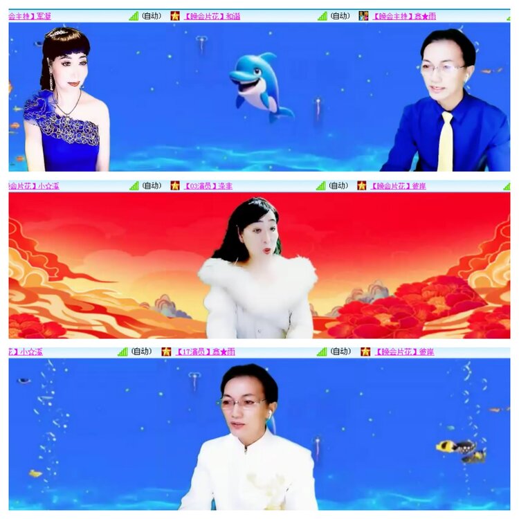 小浅🎤V娱热点