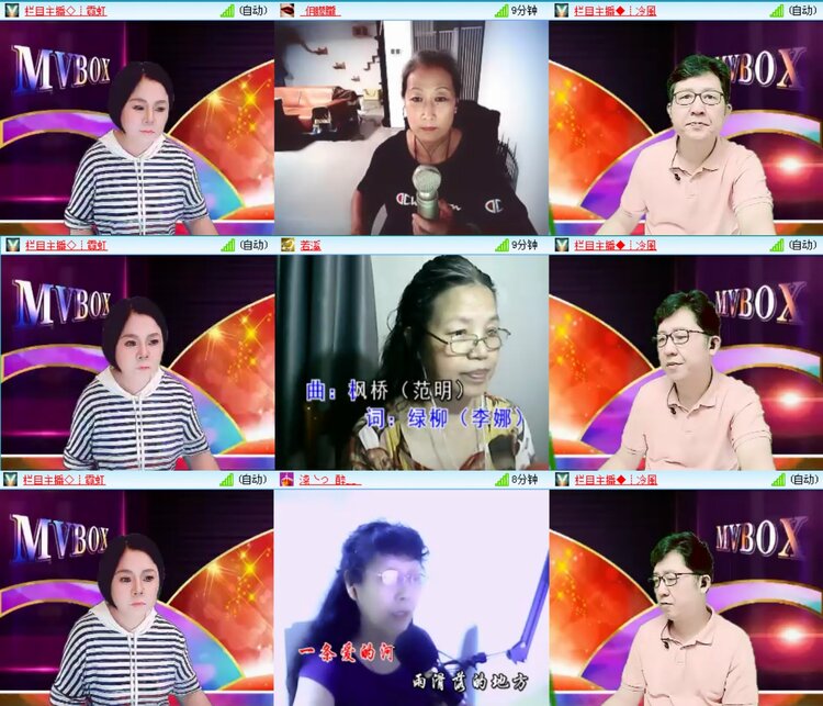 无言🎤V娱热点