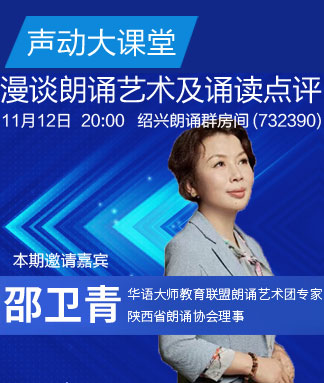 一甄🎤V娱热点