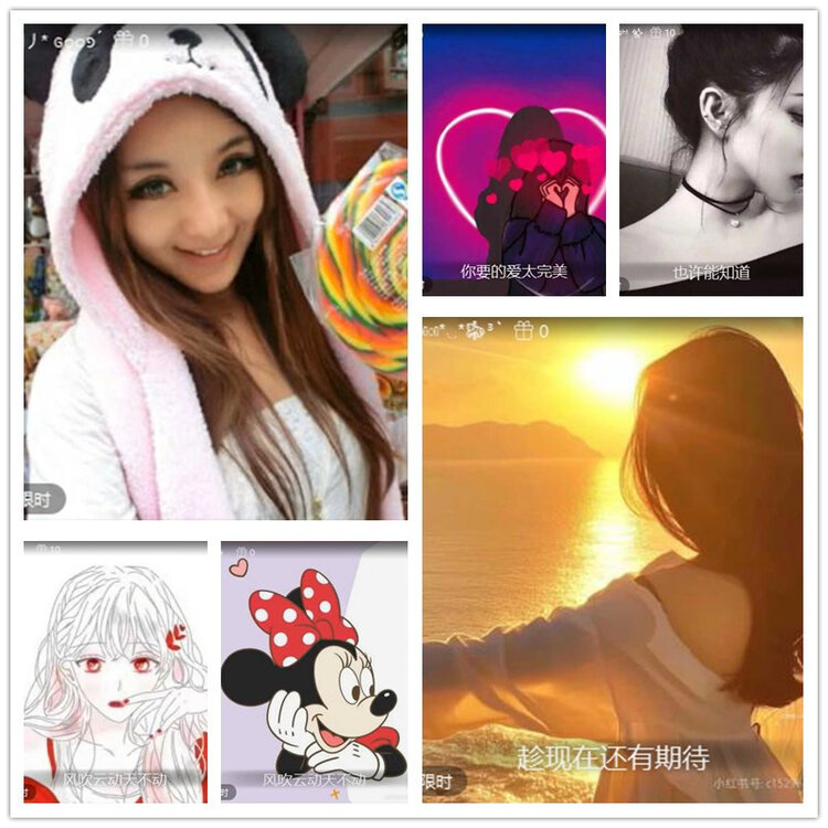 雪儿🎤V娱热点