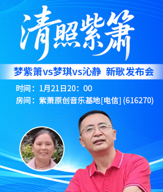 金武🎤V娱热点