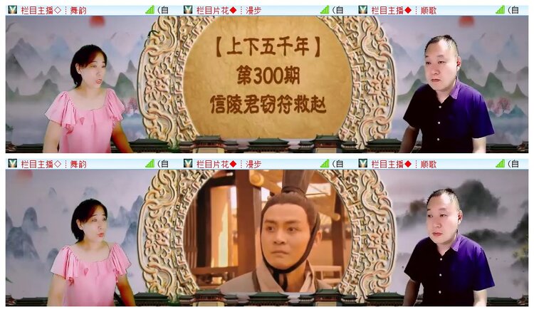 执白🎤V娱热点