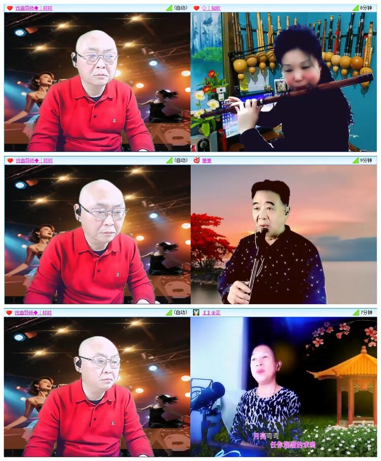 九小九324🎤V娱热点