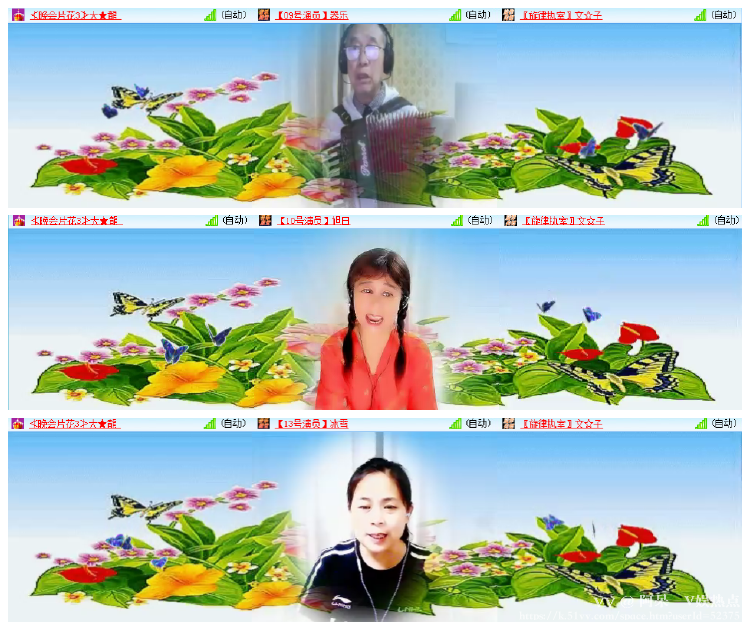 阿呆🎤V娱热点