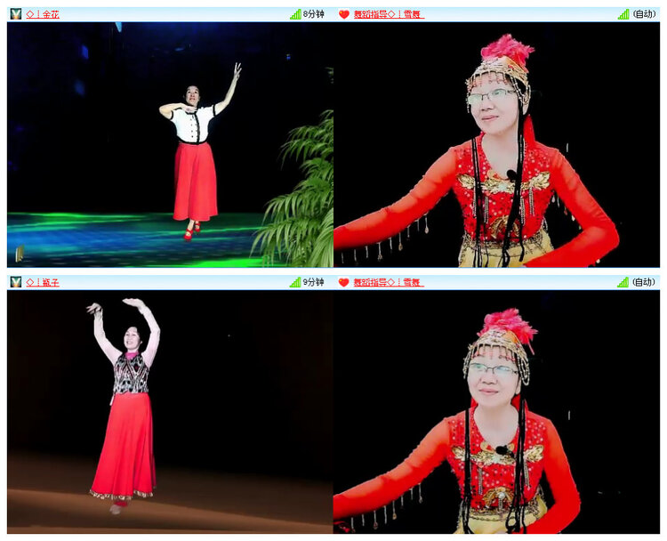 小路🎤V娱热点