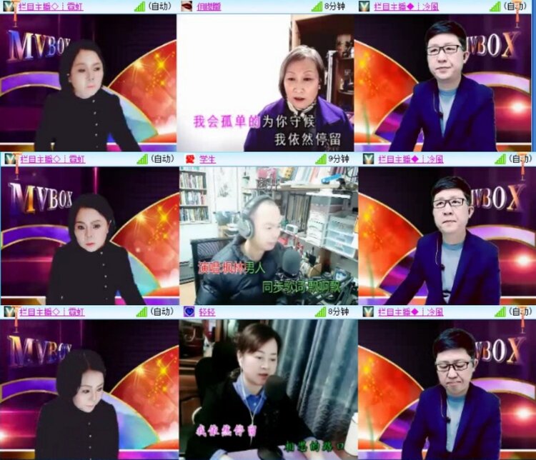 云中云🎤V娱热点