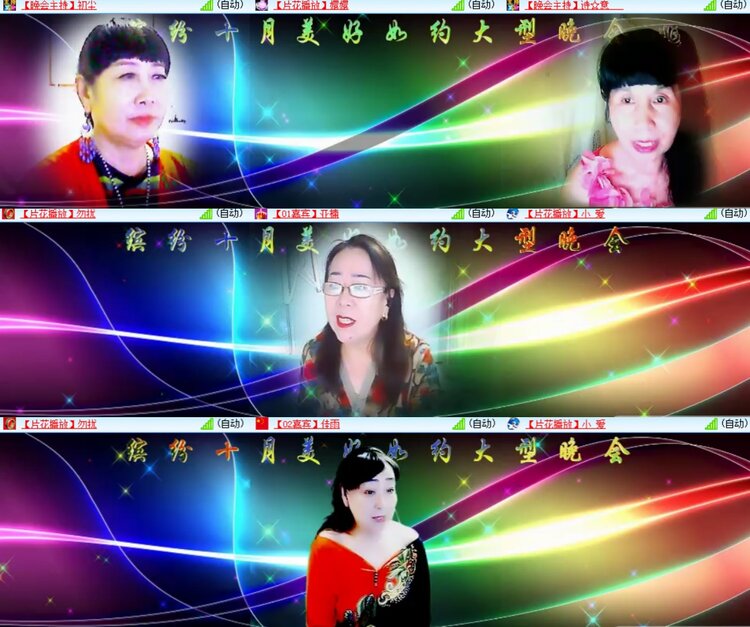 心玫🎤V娱热点