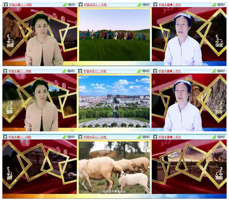 惜缘🎤V娱热点